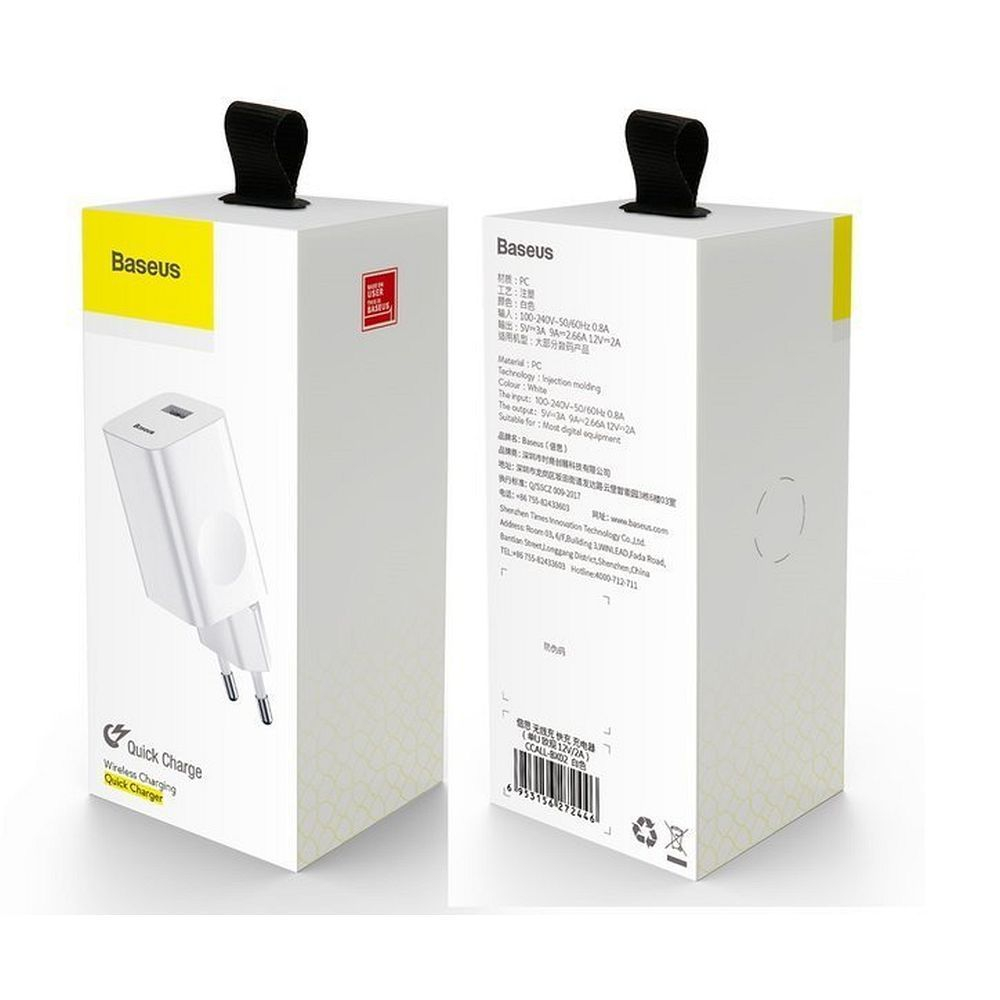Încărcător Baseus QC 3.0 USB-A 24W CCALL-BX02, Alb – Încărcare Rapidă și Fiabilă [6]
