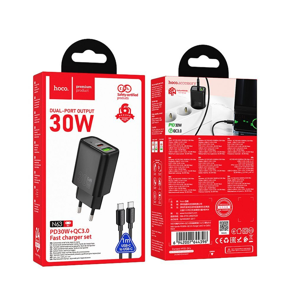 Incarcator Hoco 30W USB-A + USB-C cu Cablu USB-C la USB-C N63 Negru [7]