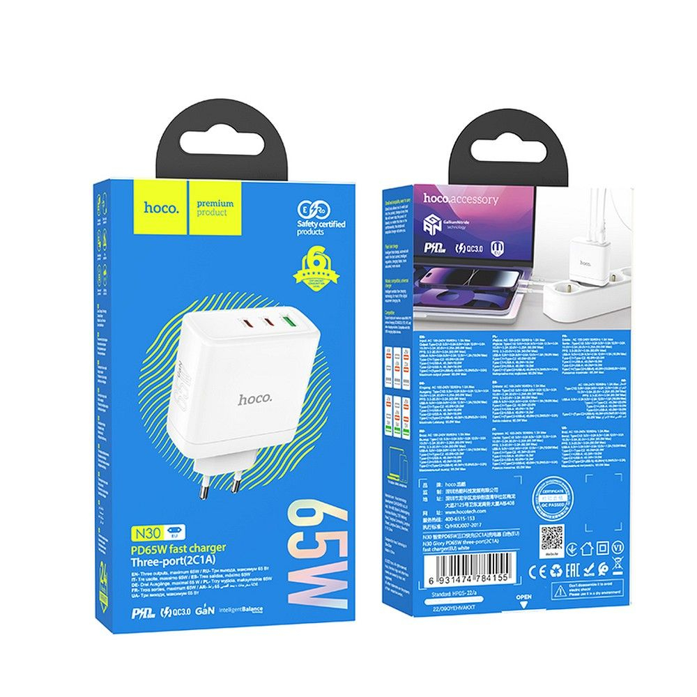 Încărcător Hoco N30, 2 x Type-C + USB-A, QC PD, 65W, Alb [8]