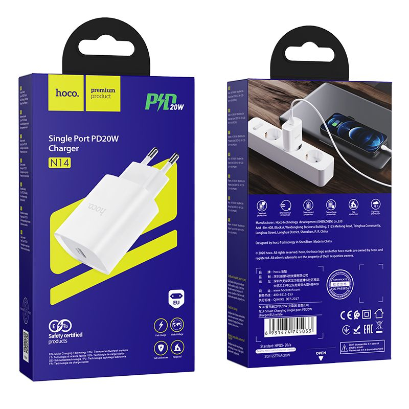 Încărcător HOCO Tip C PD 20W N14 alb [8]