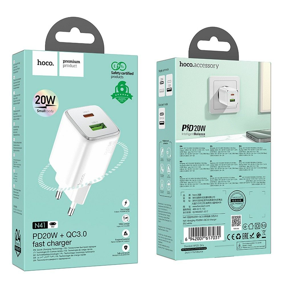 Incarcator HOCO USB A + Tip C PD QC 3A 20W N41 alb [4]