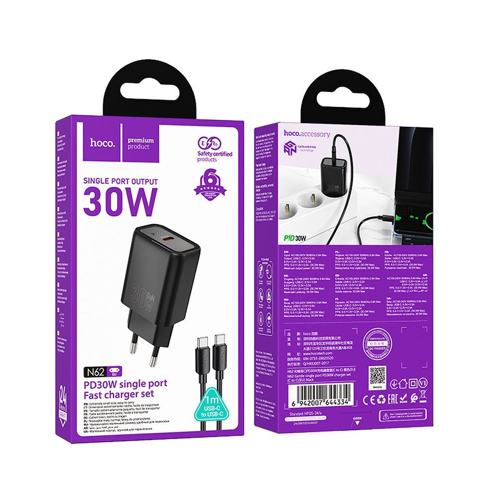 Incarcator Retea HOCO N62 USB-C PD QC 30W cu Cablu USB-C Black [4]