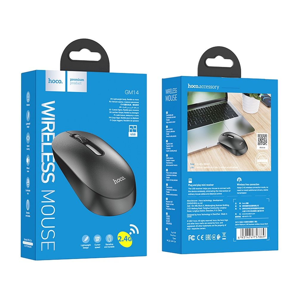 Mouse de computer wireless HOCO 2,4G 1200dpi GM14 negru [4]