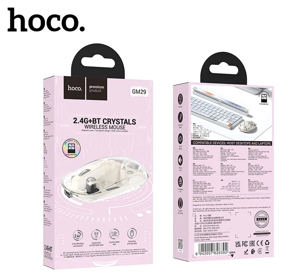 Mouse fără fir pentru computer HOCO 2,4G 1600 dpi GM29 alb spațiu [3]