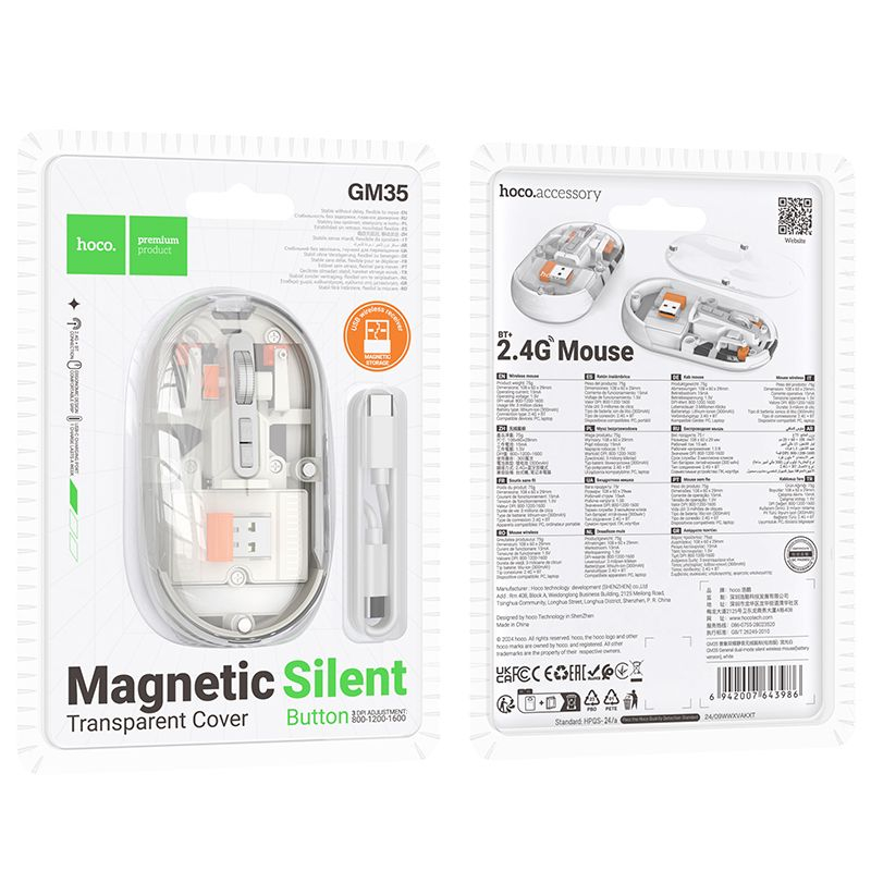 Mouse Wireless GM35 Dual Mode Bluetooth 2.4G 1600 DPI White [3]