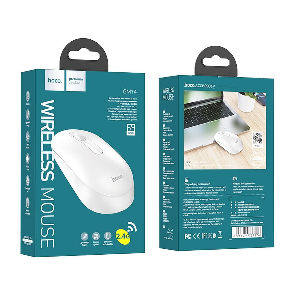 Mouse Wireless HOCO GM14 2.4G, 1200 DPI, Alb [5]