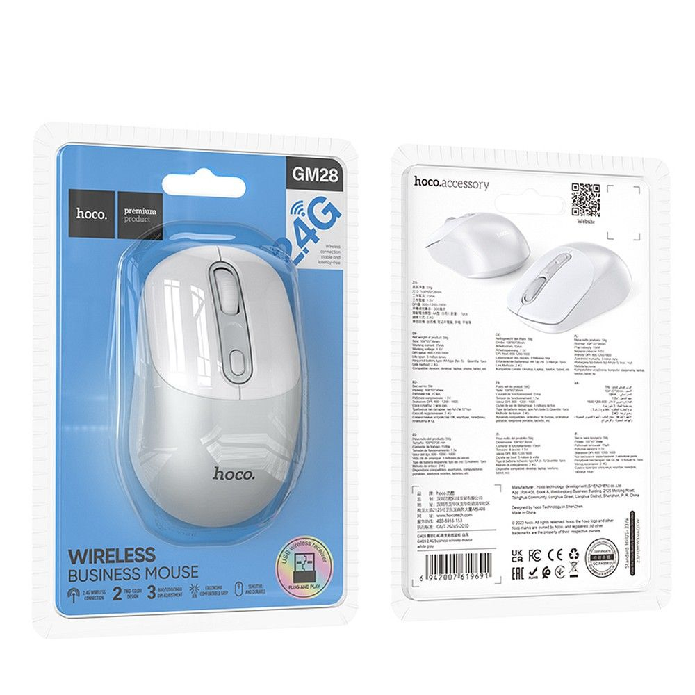 Mouse Wireless Hoco GM28, 2.4G, Alb/Gri [5]