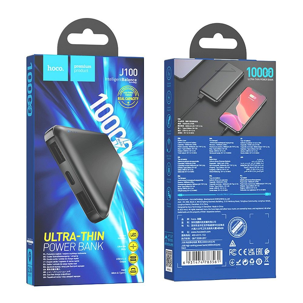 Power Bank Hoco J100 10.000 mAh, 2.1A, Negru – Încărcare Simplă și Fiabilă Oriunde [4]