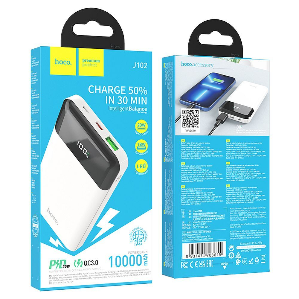 Power Bank Hoco J102 10.000 mAh, 20W PD + QC 3.0, Alb – Încărcare Rapidă Oriunde [4]