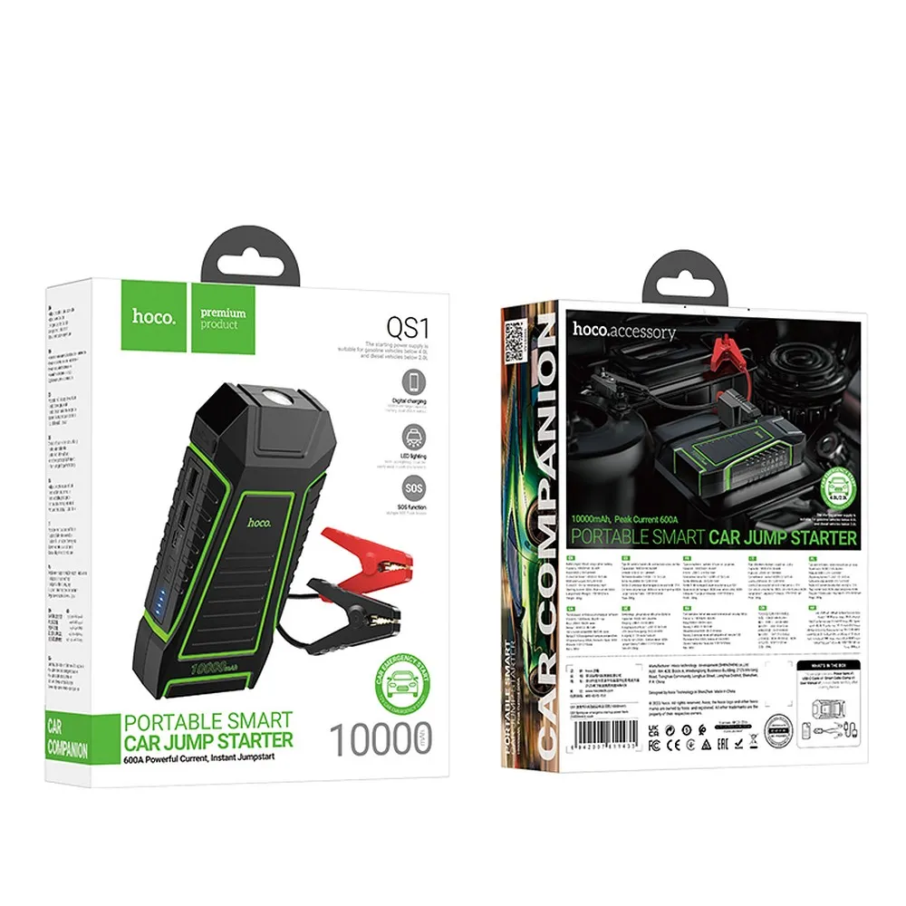 Powerbank Hoco 10.000 mAh cu Starter de Urgență Auto, 3A, QS1, Negru [6]