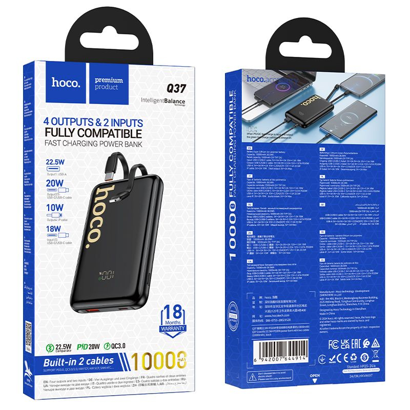 Powerbank HOCO Q37 10000mAh 22.5W PD QC cu Cabluri Incorporate USB-C + Lightning Black [6]