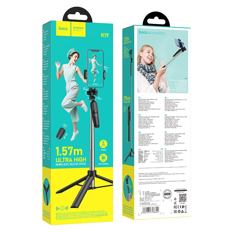 Selfie Stick Tripod Hoco K19 cu Telecomandă Bluetooth, Negru [10]