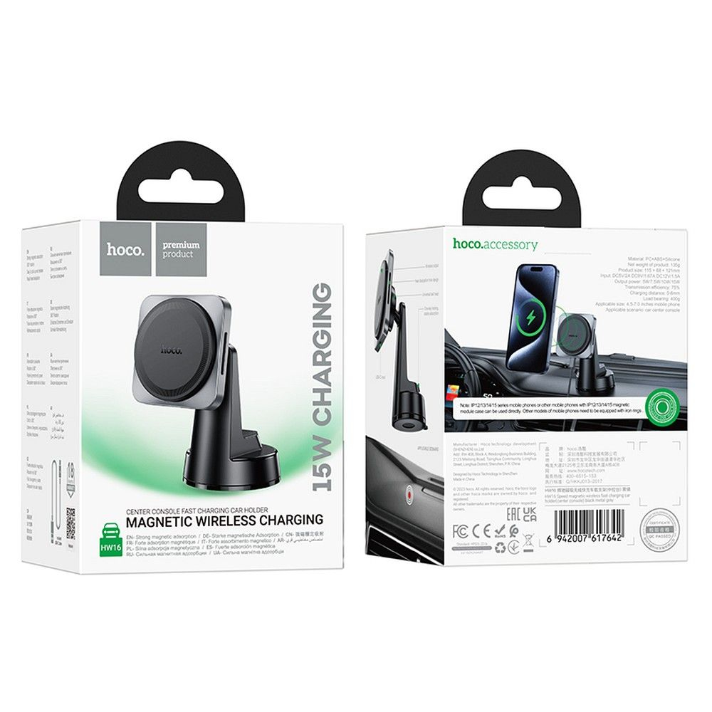 Suport Auto Hoco cu Încărcare Wireless pentru Consolă Centrală, Compatibil MagSafe, 15W, HW16, Negru/Metal Gri [5]