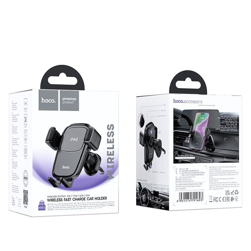 Suport Auto Hoco cu Încărcare Wireless pentru Grilaj Aerisire 15W HW01, Negru [1]