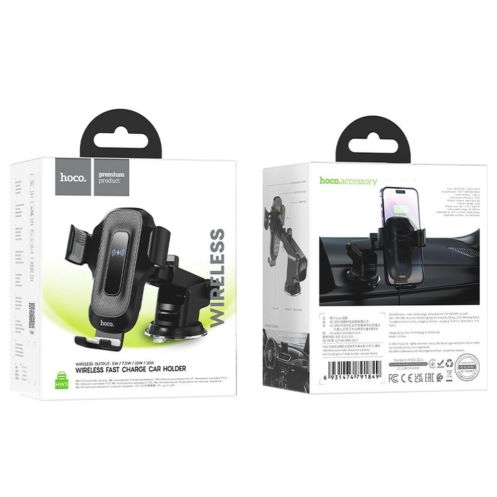 Suport Auto Hoco cu Încărcare Wireless pentru Parbriz și Consola Centrală, 15W, HW3, Negru [9]