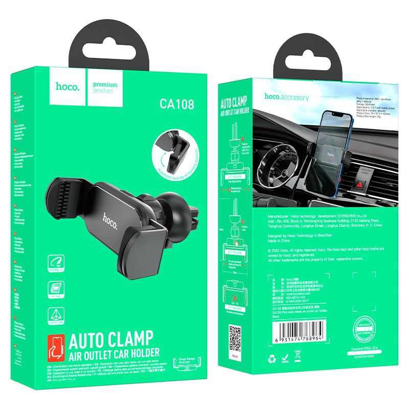 Suport auto HOCO pentru aerisire CA108 negru [6]