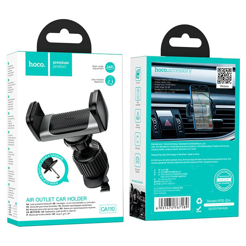 Suport Auto Hoco pentru Grila de Ventilație, CA110, Negru [6]