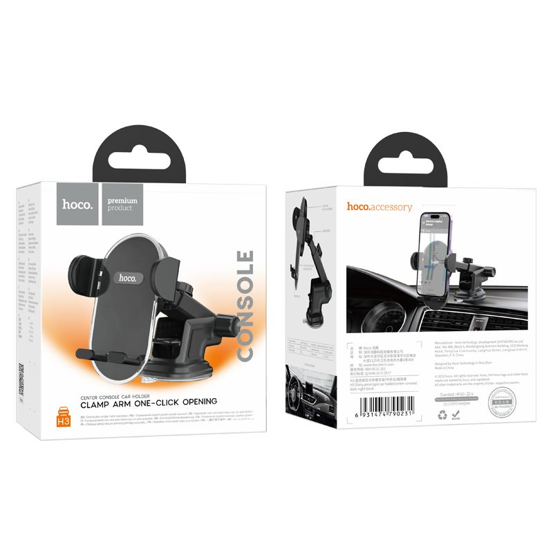 Suport Auto Hoco pentru Parbriz și Consola Centrală, H3, Dark Night Black [5]