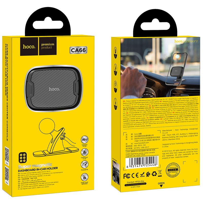 Suport Auto Magnetic Hoco CA66, Negru – Montare Stabilă pe Bord pentru Telefon [7]