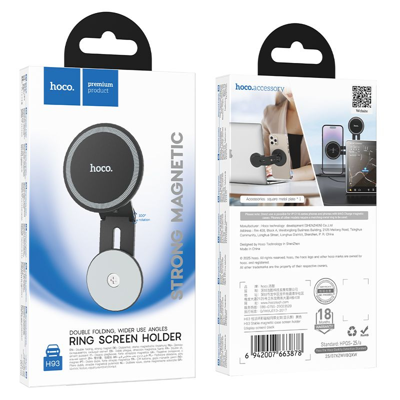 Suport Auto Magnetic Hoco H93 pentru Telefon Montaj pe Spatele Ecranului [7]