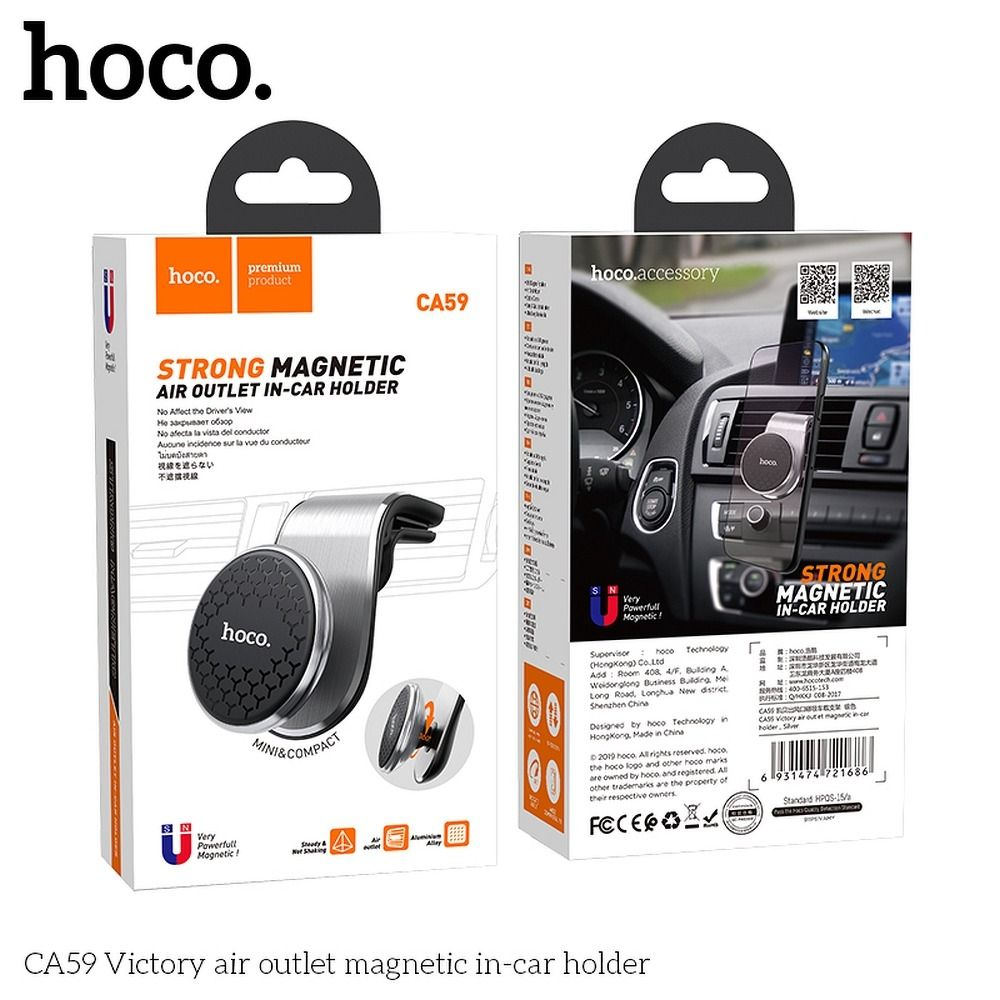 Suport auto magnetic HOCO pentru aerisire CA59 Argintiu [2]