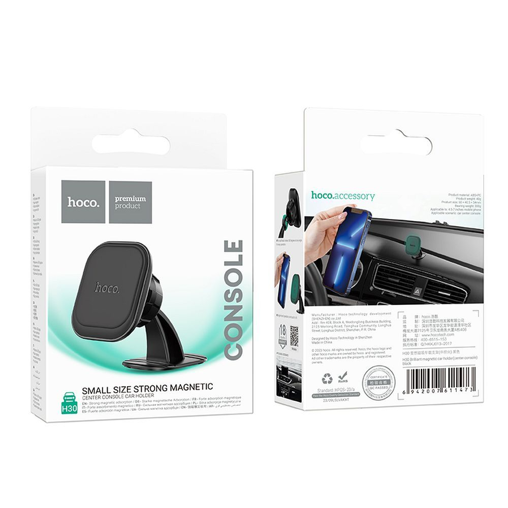 Suport Auto Magnetic Hoco pentru Consola Centrală, H30, Negru [7]