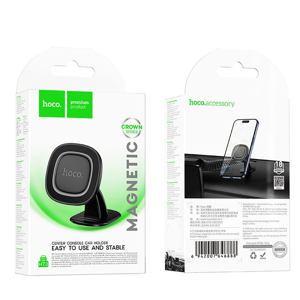 Suport auto magnetic HOCO pentru consola centrala H73 negru gri metal [6]