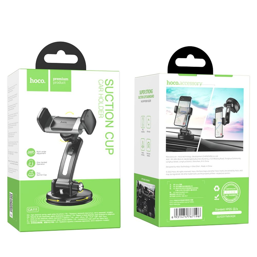 Suport Auto Magnetic Hoco pentru Parbriz și Consola Centrală, CA111, Negru [9]