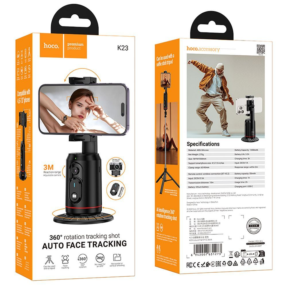 Suport Telefon Mobil Hoco 360° cu Auto Face Tracking K23, Negru [7]