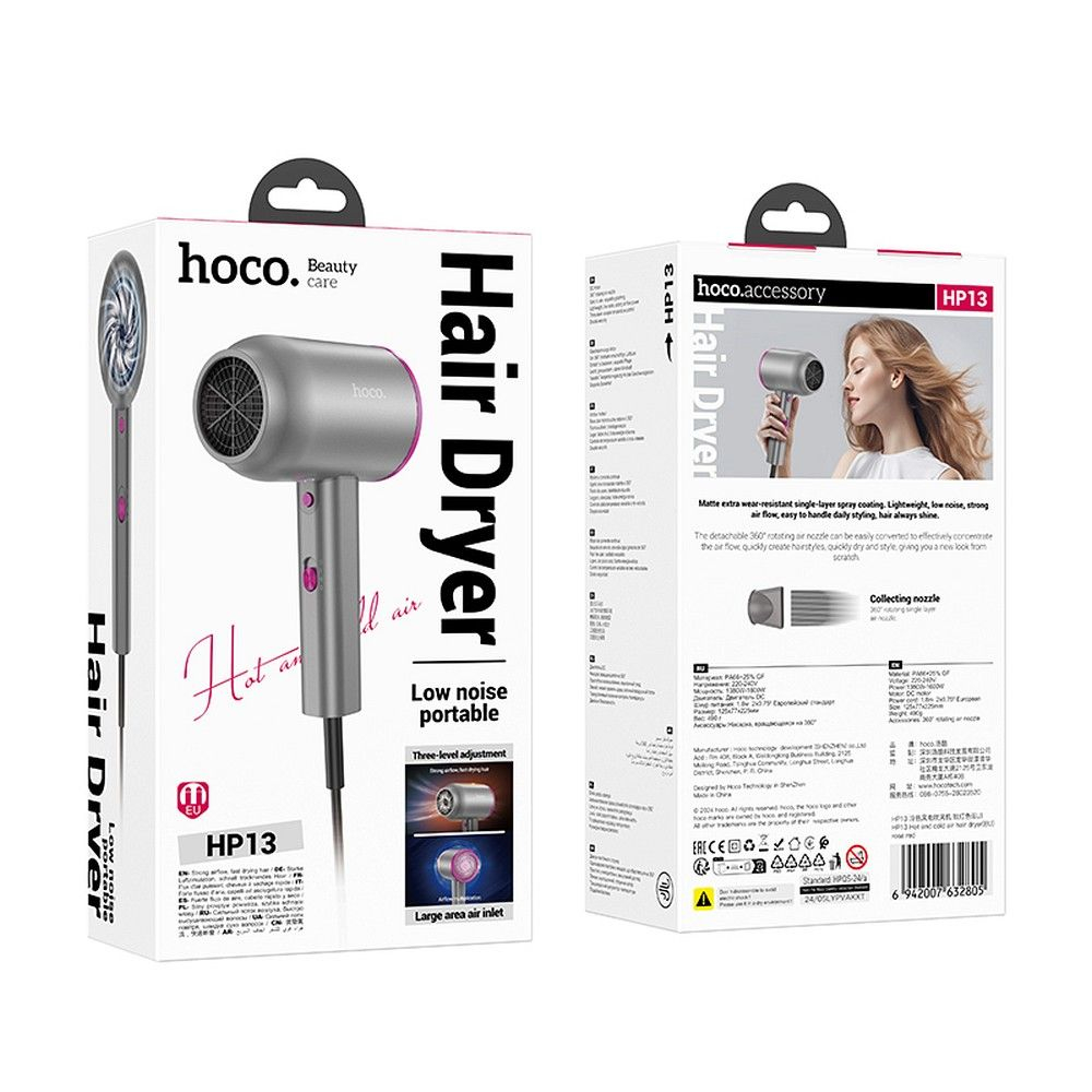 Uscator de Par HOCO HP13, 1600W, Aer Cald si Rece, Duza Rotativa 360°, Roz [5]