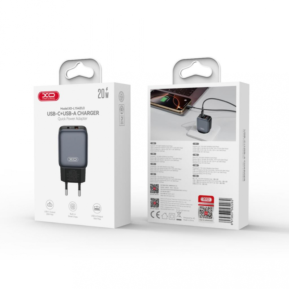XO încărcător rețea 20W USB-A + USB-C, negru (model L154) [2]