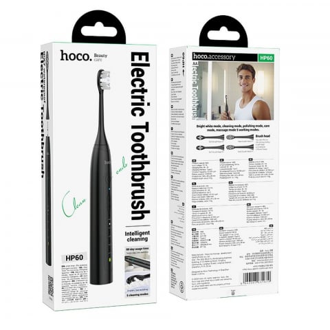 Periuță de Dinți Electrică Hoco HP60, Negru [4]