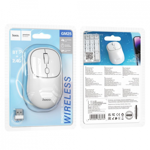 Mouse Wireless Hoco GM25 – 2.4G, 1600 DPI, Space White [3]