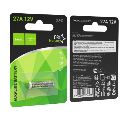 Casă si grădină - Baterie alcalină 27A HOCO 12V – energie fiabilă pentru telecomenzi și alarme