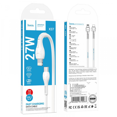 Cablu Hoco Type-C la Lightning PD 27W X37 1m Alb - Încărcare Super Rapidă pentru Dispozitivele Tale Apple [3]