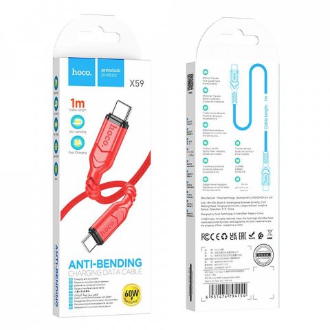 Cablu Type-C la Type-C Hoco X59 – PD QC3.0, 3A, 60W, 1m, Roșu [3]