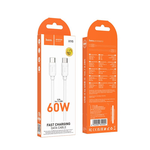 Cablu USB-C la USB-C HOCO X115 Surpass PD 240W, 5A, 1m, Alb [1]