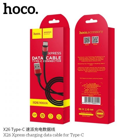 Cablu USB Hoco X26, USB-A la Type-C, 1m, 2A, Negru/Roșu [5]