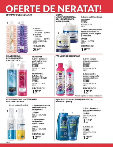 Catalog Avon  | Oferte Exclusive și Noutăți în Frumusețe [120]