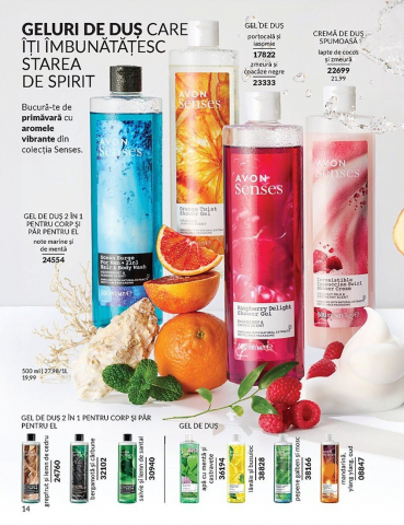 Catalog Avon  | Oferte Exclusive și Noutăți în Frumusețe [7]