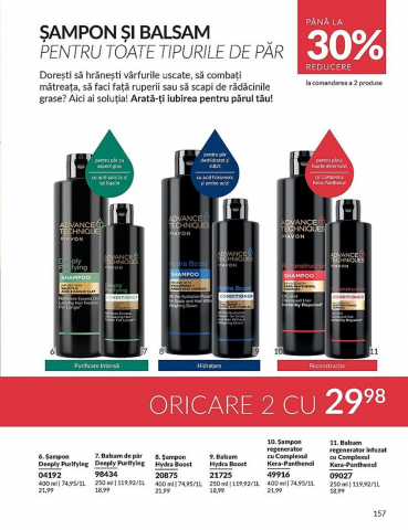 Catalog Avon  | Oferte Exclusive și Noutăți în Frumusețe [90]