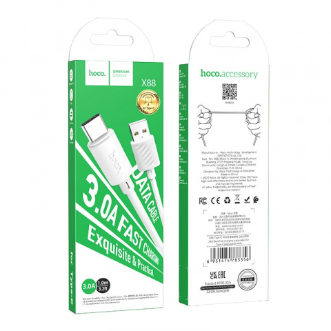 Hoco Cablu USB-A la Type-C X88, 3A, 1m, Alb [3]