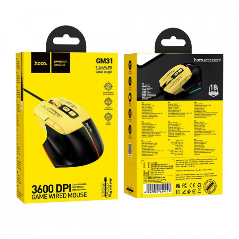 Hoco GM31 - Mouse Gaming cu Fir USB-A, 3600DPI, Negru/Galben [4]