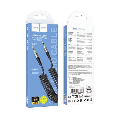 Hoco UPA33 – Cablu audio AUX Jack 3.5 mm la Jack 3.5 mm, 1.5 m, negru [5]