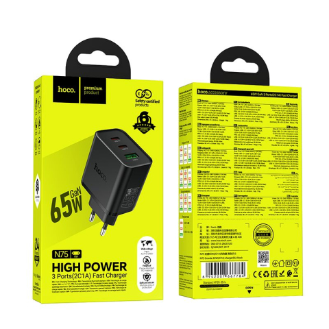 Incarcator HOCO N75 65W GaN PD QC3.0 3 Porturi USB-C si USB-A Negru [7]
