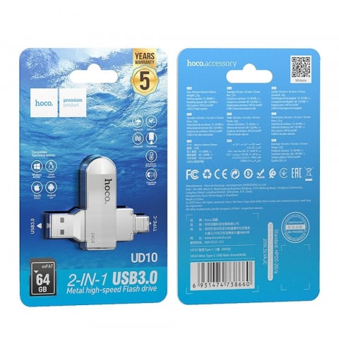 Stick USB Hoco UD10 64GB, Dual USB-A + USB-C, USB 3.0 – Stocare Rapidă și Versatilă [5]