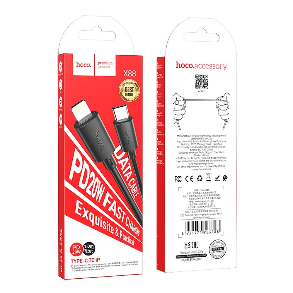 Cablu Hoco Type-C la Lightning PD 2.4A 20W X88 1m Negru [4]