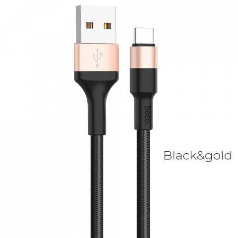 Cabluri - Cablu USB Hoco X26, USB-A la Type-C, 1m, 2A, Negru/Auriu