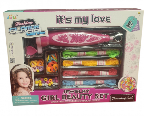 Bijuterii,machiaj copii - Set accesorii par pentru fetite