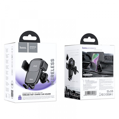 Suporturi auto - Suport Auto Hoco cu Încărcare Wireless pentru Grilaj Aerisire 15W HW01, Negru